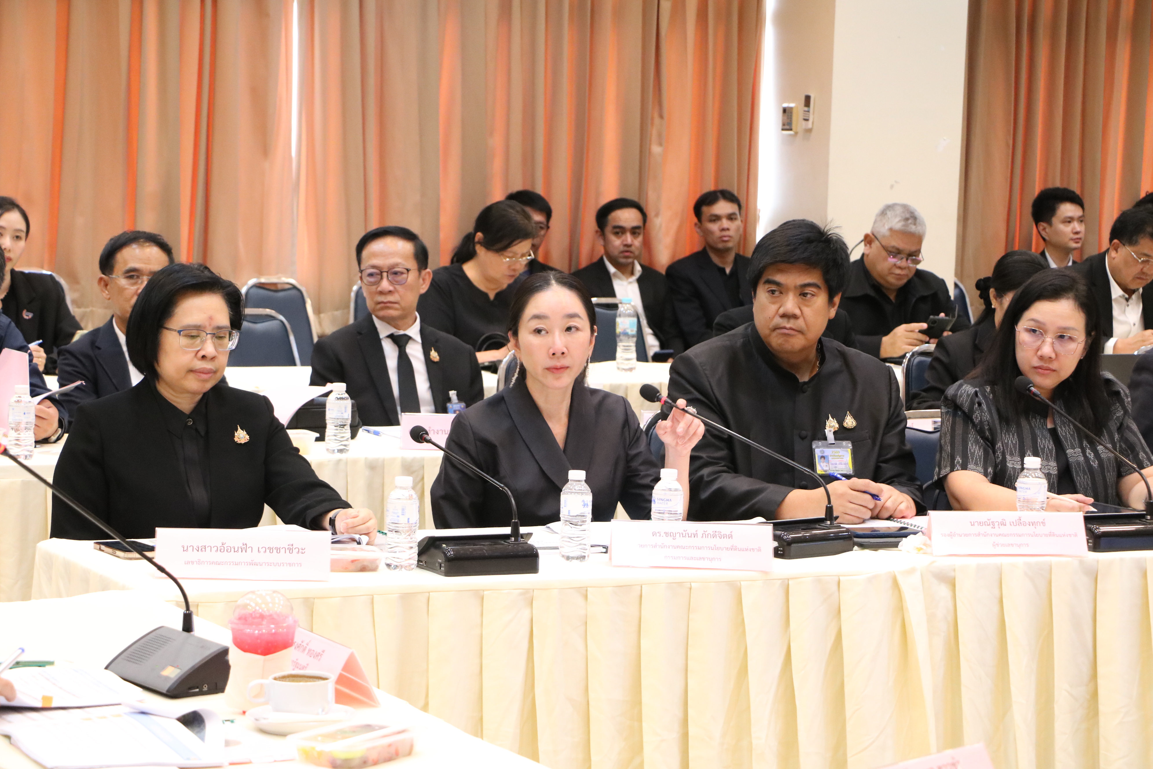 title - ส.ป.ก. ร่วมประชุมคณะกรรมการนโยบายที่ดินแห่งชาติ ครั้งที่ 2/2569